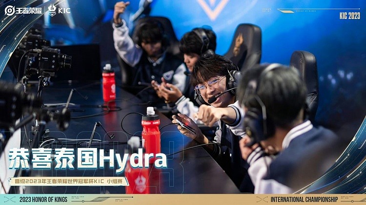 2023王者世冠KIC：泰国Hydra成为最后一支晋级小组赛的队伍 - 1