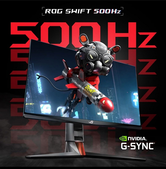 华硕ROG将推出500Hz刷新率电竞显示器：支持G-Sync - 1