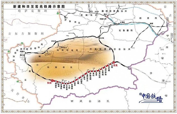 世界首个沙漠铁路环线 和田至若羌铁路6月16日开通运营 - 2