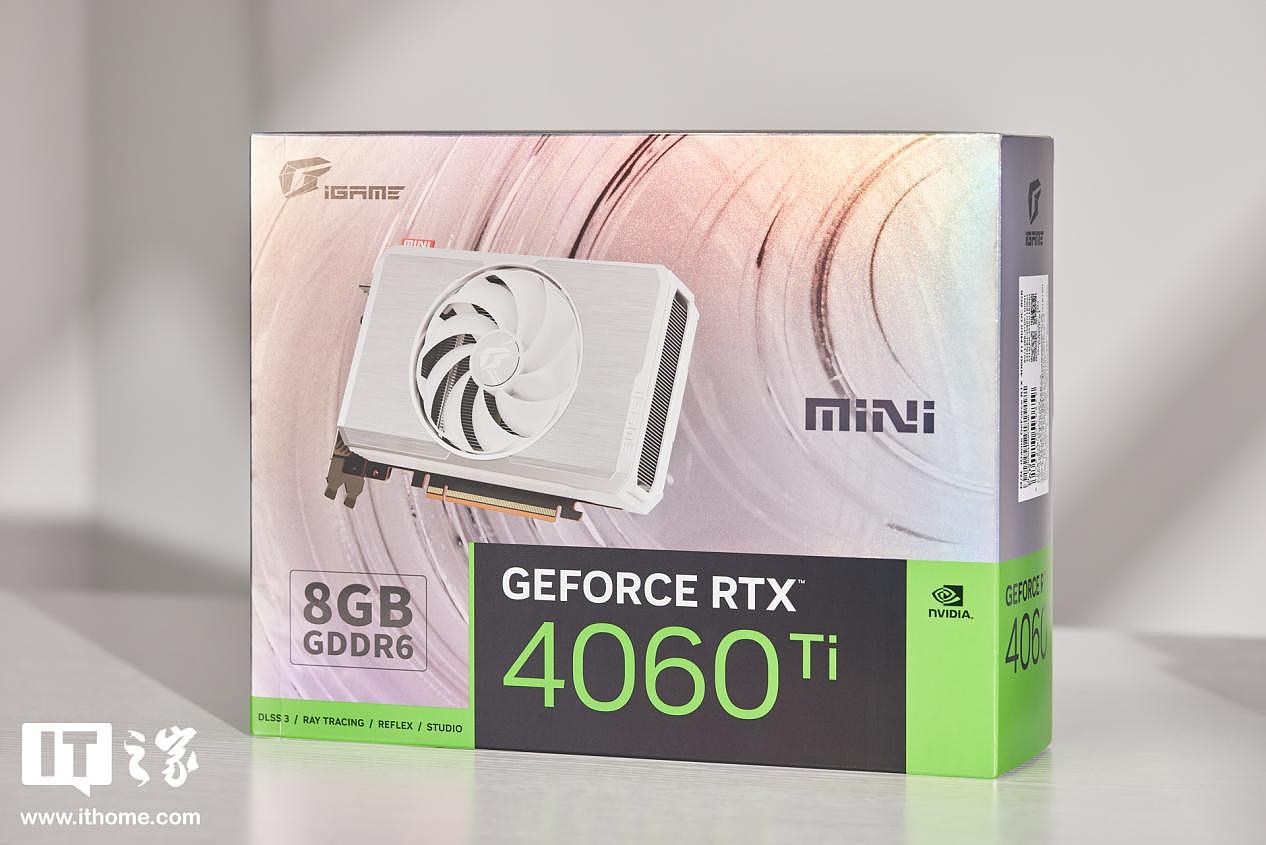 【IT之家开箱】iGame GeForce RTX 4060 Ti Mini OC 8GB 图赏：ITX 玩家狂喜的单风扇小钢炮 - 1