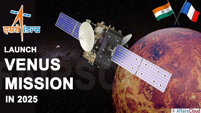 ISRO-to-launch-its-Venus-mission-in-2025-France-to-take-part.jpg