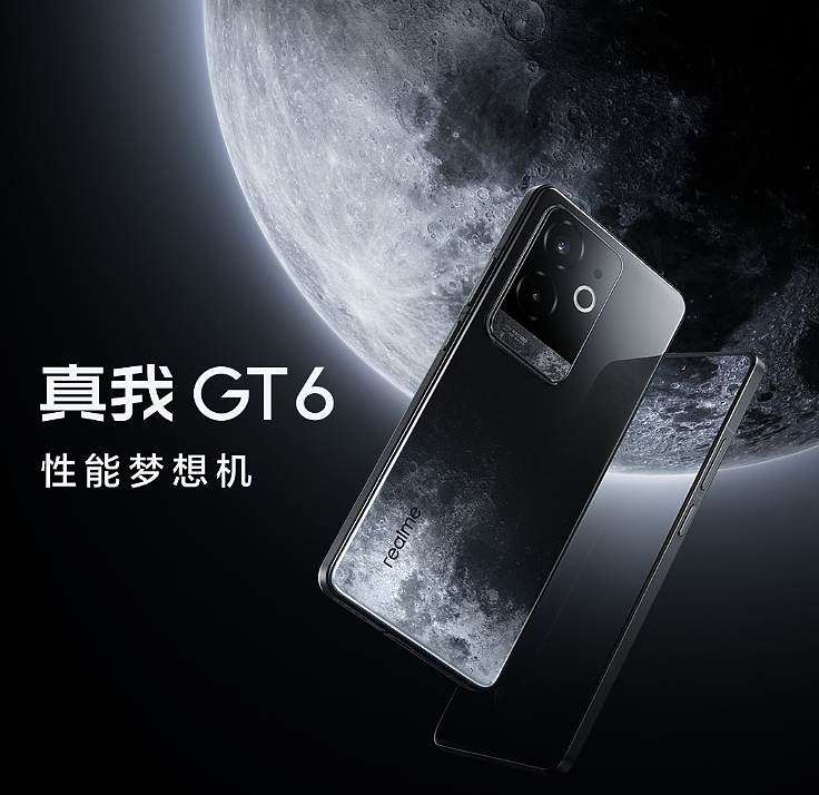 2799 元起，realme 真我 GT6 手机发布：第三代骁龙 8、首发 6000 尼特电竞无双直屏 - 1