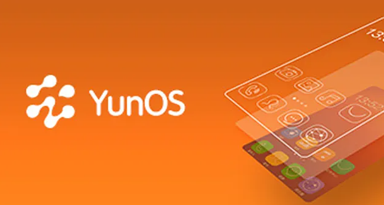 YunOS 空间服务将于 2023 年 1 月 5 日下线，可领阿里云盘 100GB 永久空间 - 3