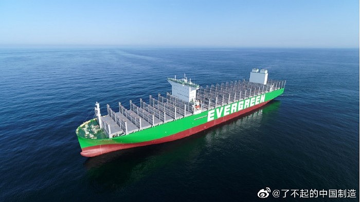 沪东中华交付全球装箱量最大集装箱船：比最大航母还长60米 - 2
