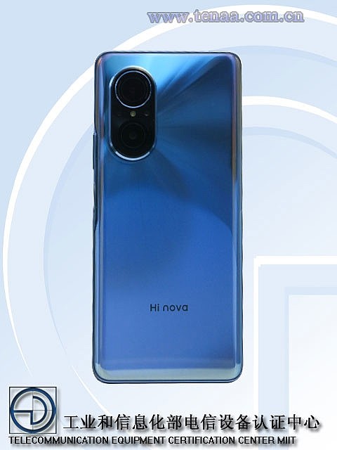 中邮Hi nova9 SE 4月发布：骁龙695加持 支持5G - 2