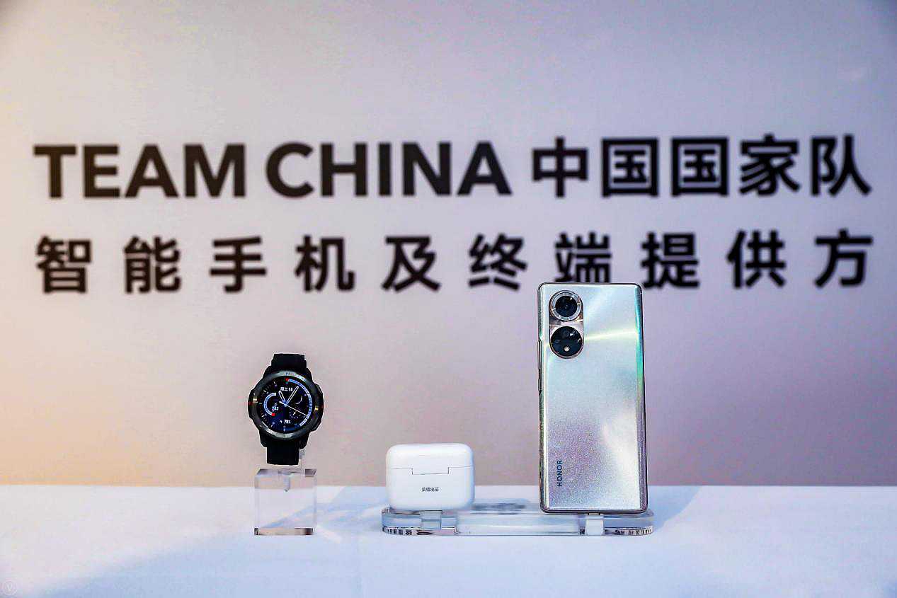 成就中国荣耀！荣耀成为 TEAM CHINA 中国国家队智能手机及终端提供方 - 2