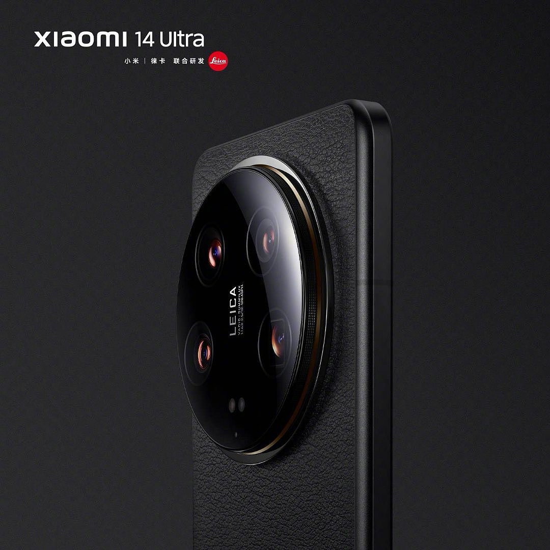 纯黑版小米 14 Ultra 手机亮相，2 月 22 日发布 - 2