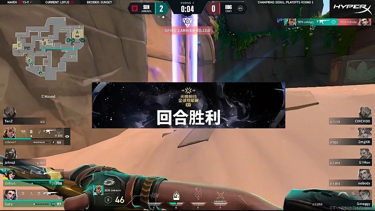 ?一把睡 两把醒 三把？EDG全员醒来！EDG 1-1 SEN - 6