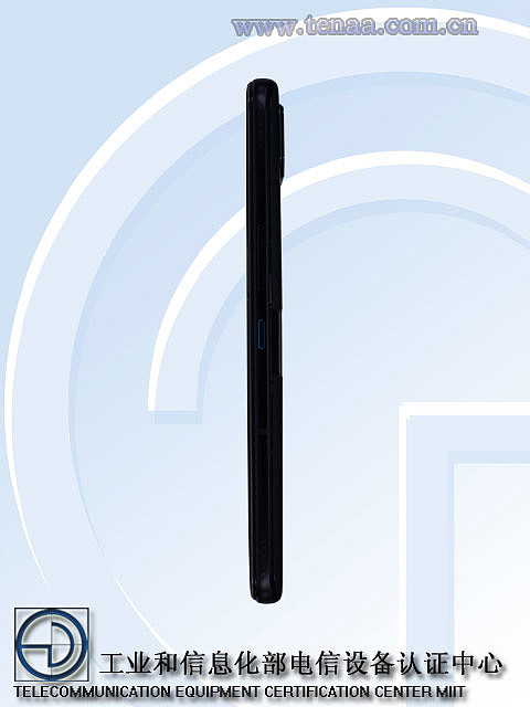 ROG 游戏手机 6D Ultimate 天玑至尊版工信部入网图亮相，配备“开盖散热”机械结构 - 9