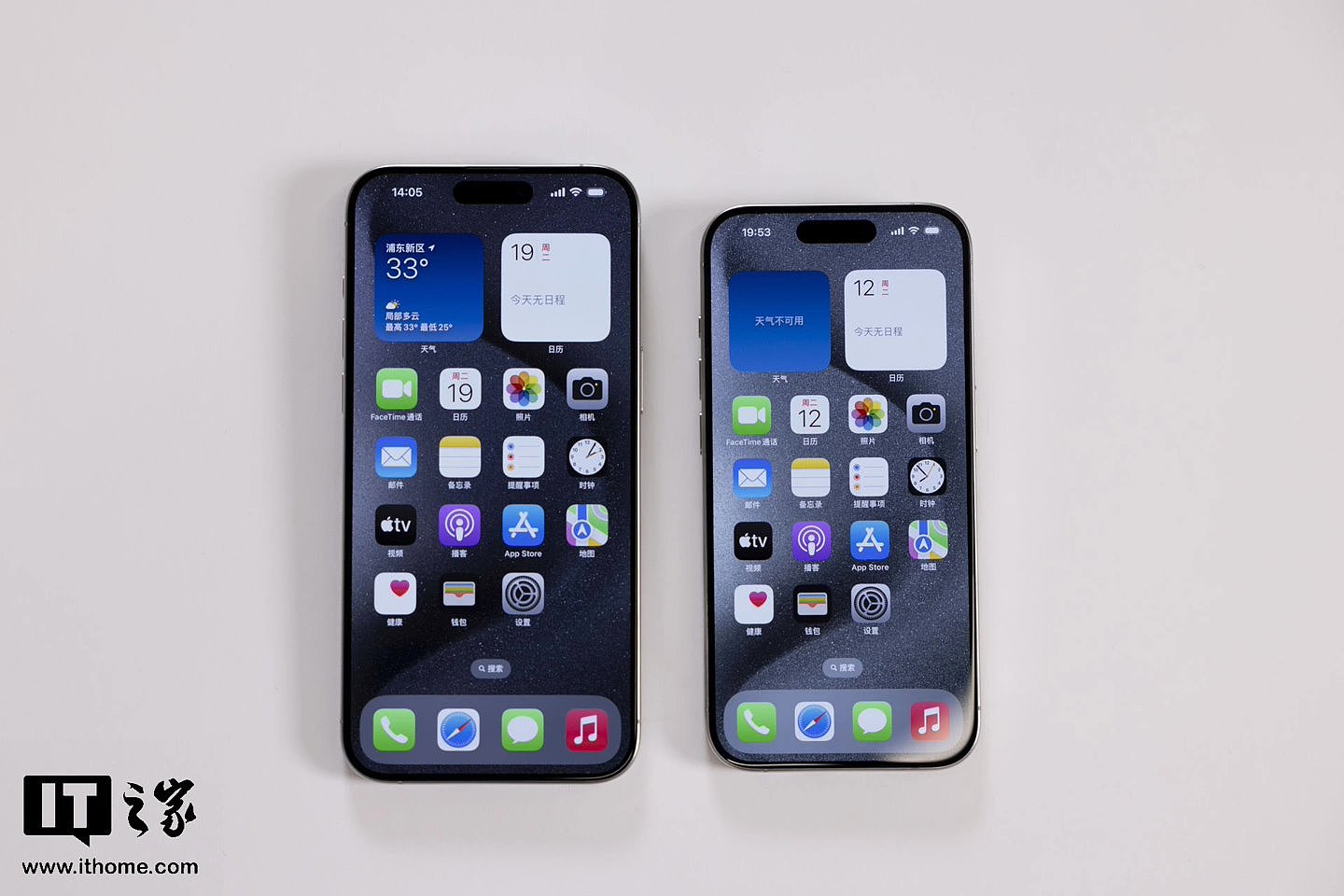 郭明錤：iPhone 16 系列首次采用不锈钢电池壳，降低拆卸难度、电芯密度提升 5-10% - 2