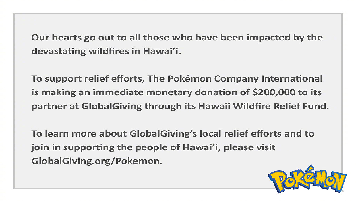 正能量！宝可梦官方向夏威夷灾区捐款20万美元 - 1