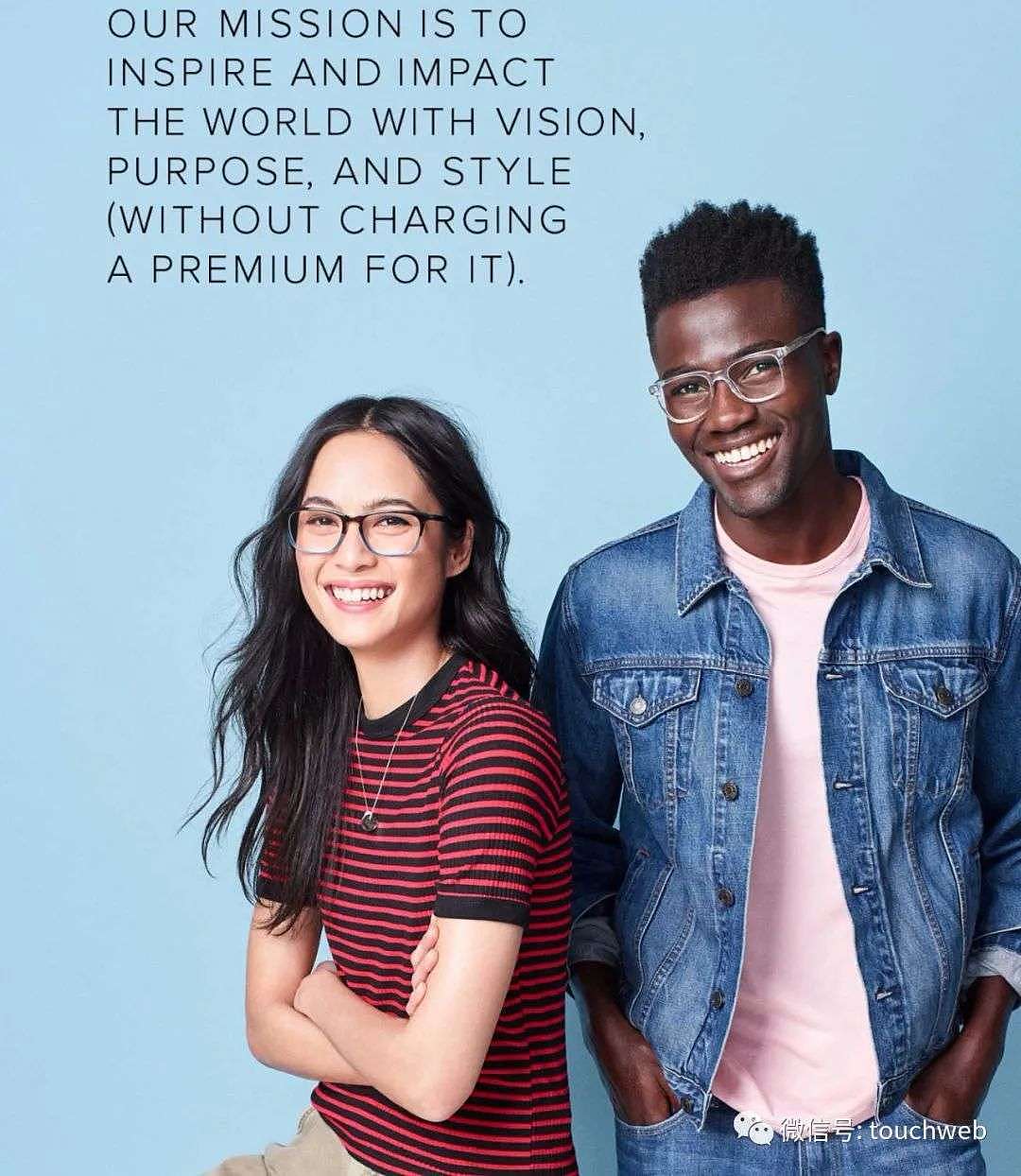 互联网眼镜巨头Warby Parker拟直接上市：上半年营收2.7亿美元 - 3