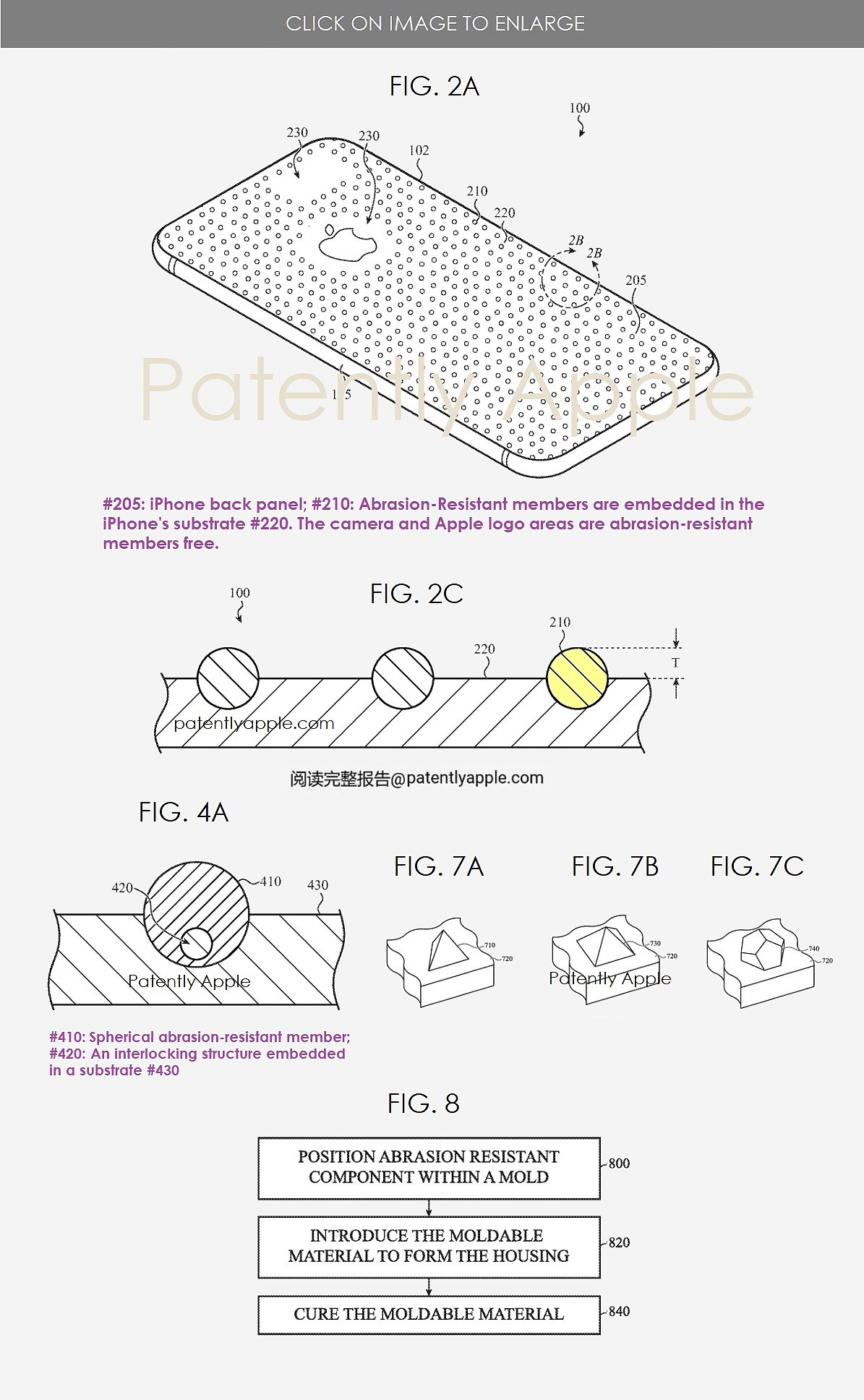 苹果新专利展示耐磨背板：配凸起小圆珠，未来用于 iPhone、iPad 等 - 2