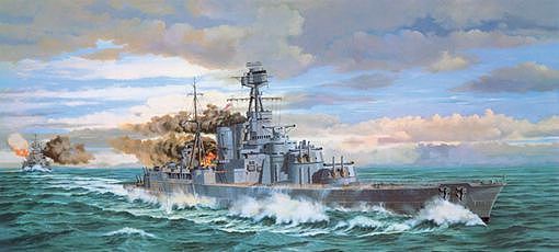日德兰海战英国损失多少军舰 - 10