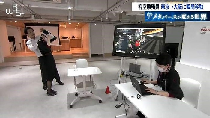 日本航空用VR技术训练空姐 在虚拟世界培养沟通能力 - 3