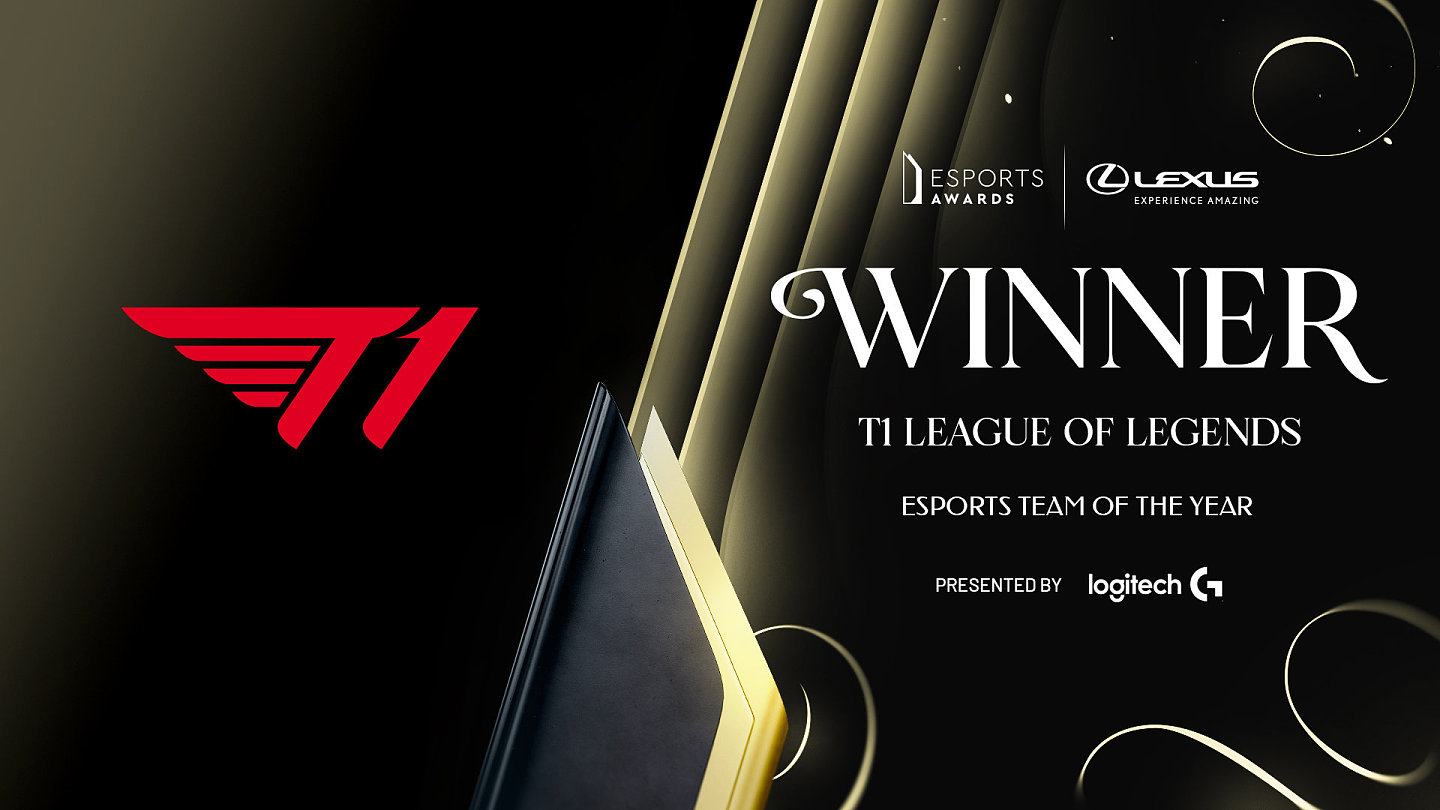 Esports Awards电竞领域各项年度获奖得主：Faker与T1共拿三个奖项 - 4