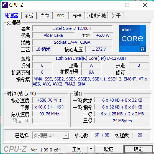 【IT之家评测室】2K 大势所趋，选 11 代 + 3070 还是 12 代 + 3060？雷神 ZERO 11 代 / 12 代酷睿对比 - 8