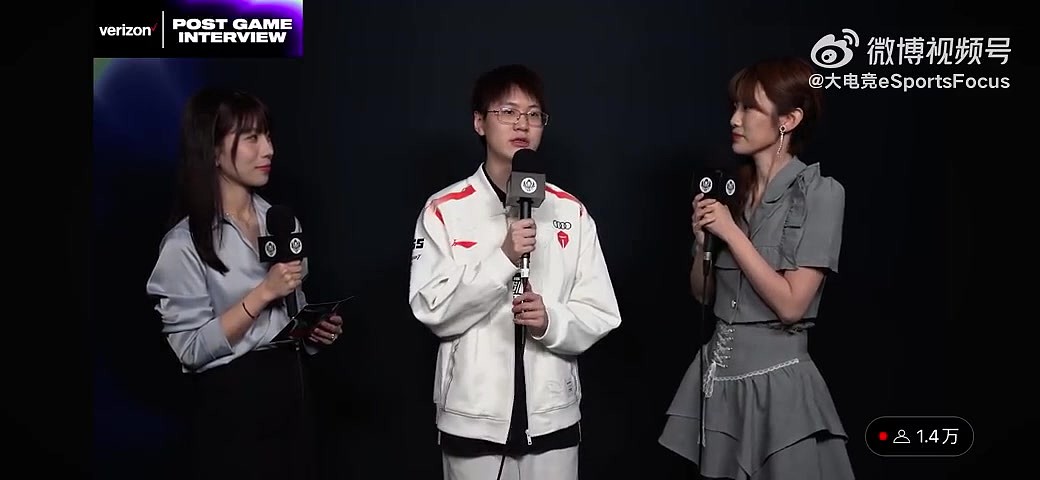 赛后采访Meiko：很了解FNC下路韩国选手 下场我和JKL会更有进攻性 - 1
