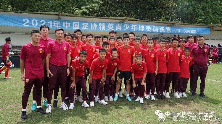 2021年中国足协精英青少年训练营开营，范志毅、武磊等出席仪式 - 4