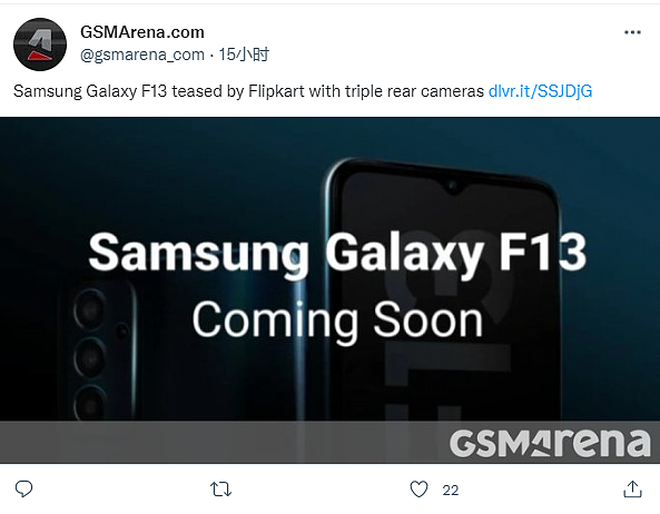 三星 Galaxy F13 新手机曝光：配备水滴屏 + 三后置摄像头 - 1