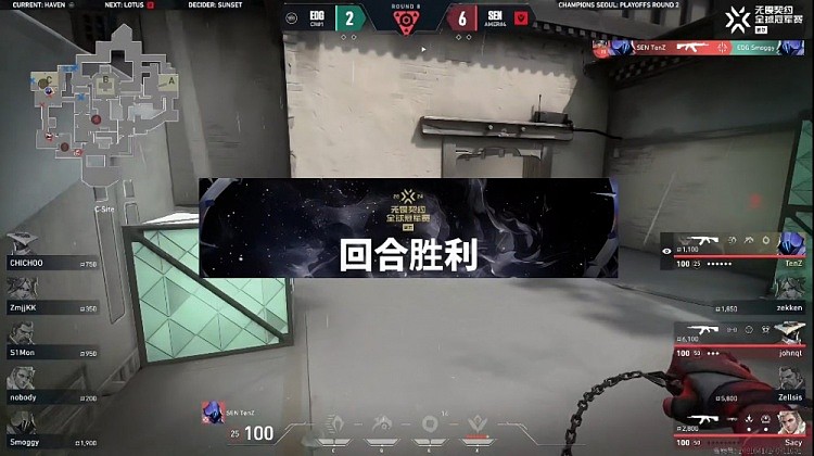 ?就差一点！SEN奇招绕后拿下EDG！SEN 1-0 EDG - 11