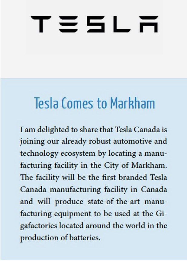 特斯拉将在加拿大开设电池设备工厂 加快4680型电池生产 - 2