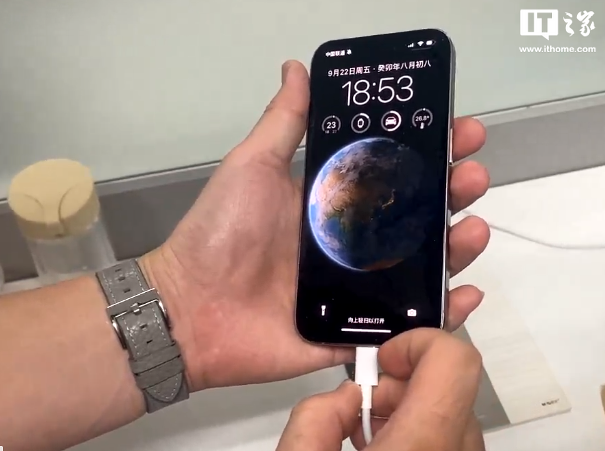 “华为充电线无法给苹果 iPhone 15 充电”登上热搜 - 3