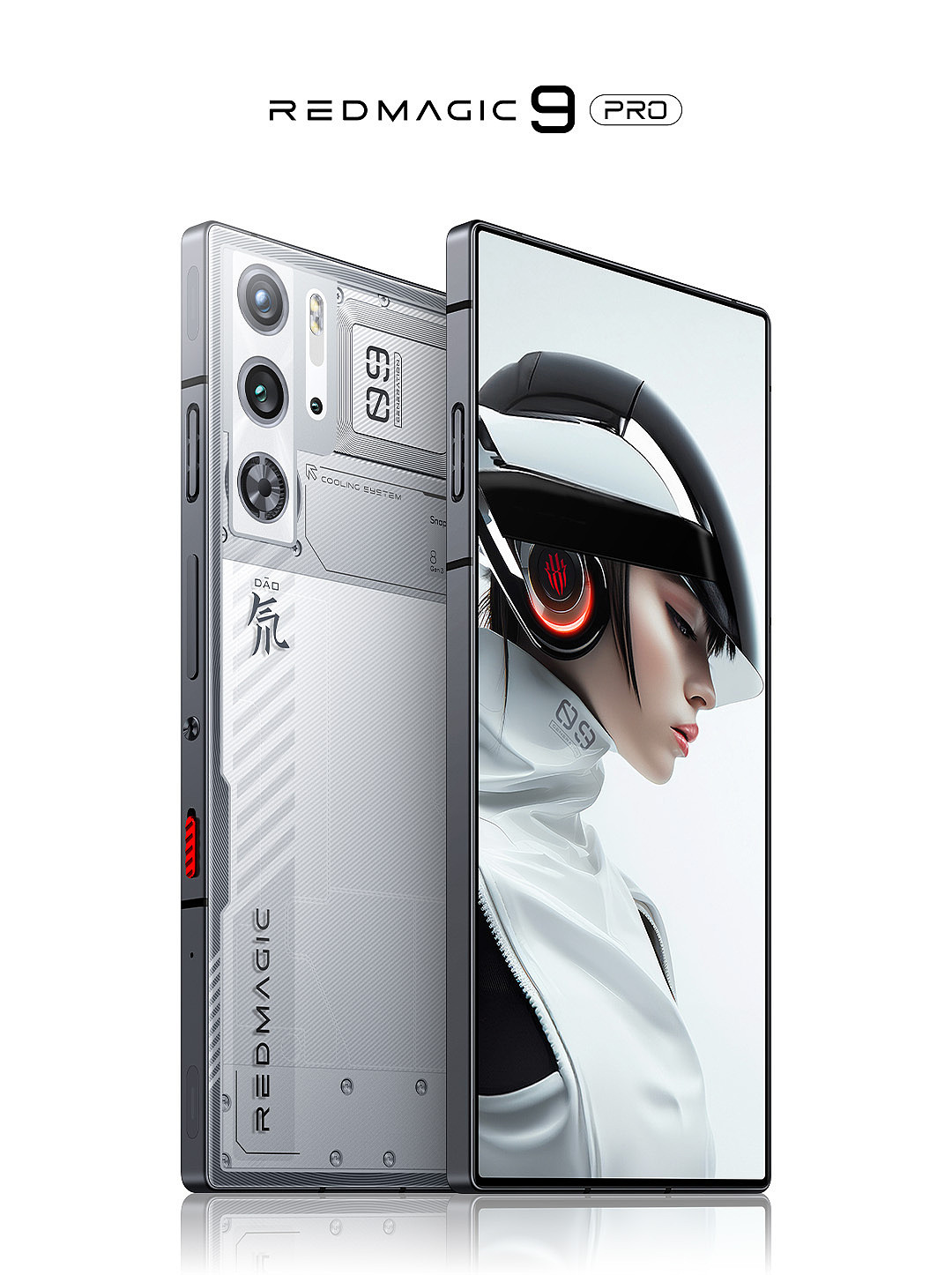 红魔 9 Pro 系列手机外观公布，提供暗夜骑士、氘锋透明暗夜、氘锋透明银翼三种配色 - 3