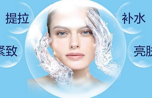 水光针术后多久可以用护肤品 水光针术后多久可以化妆 - 2