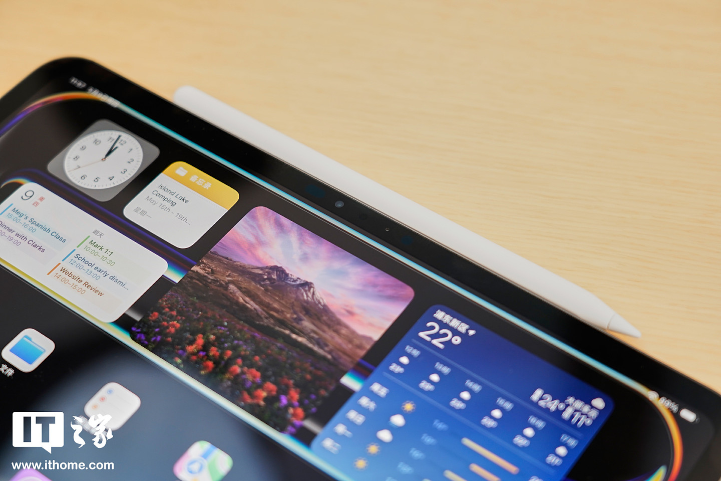 史上最薄苹果设备！IT之家现场实拍上手 2024 款 iPad Pro、iPad Air 系列新品 - 7