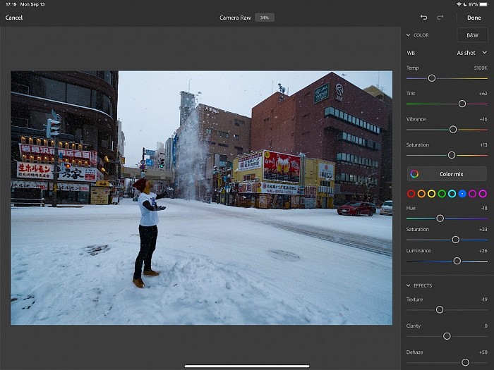 Adobe Photoshop更新 为桌面版本带来全新Sensei AI功能 - 5