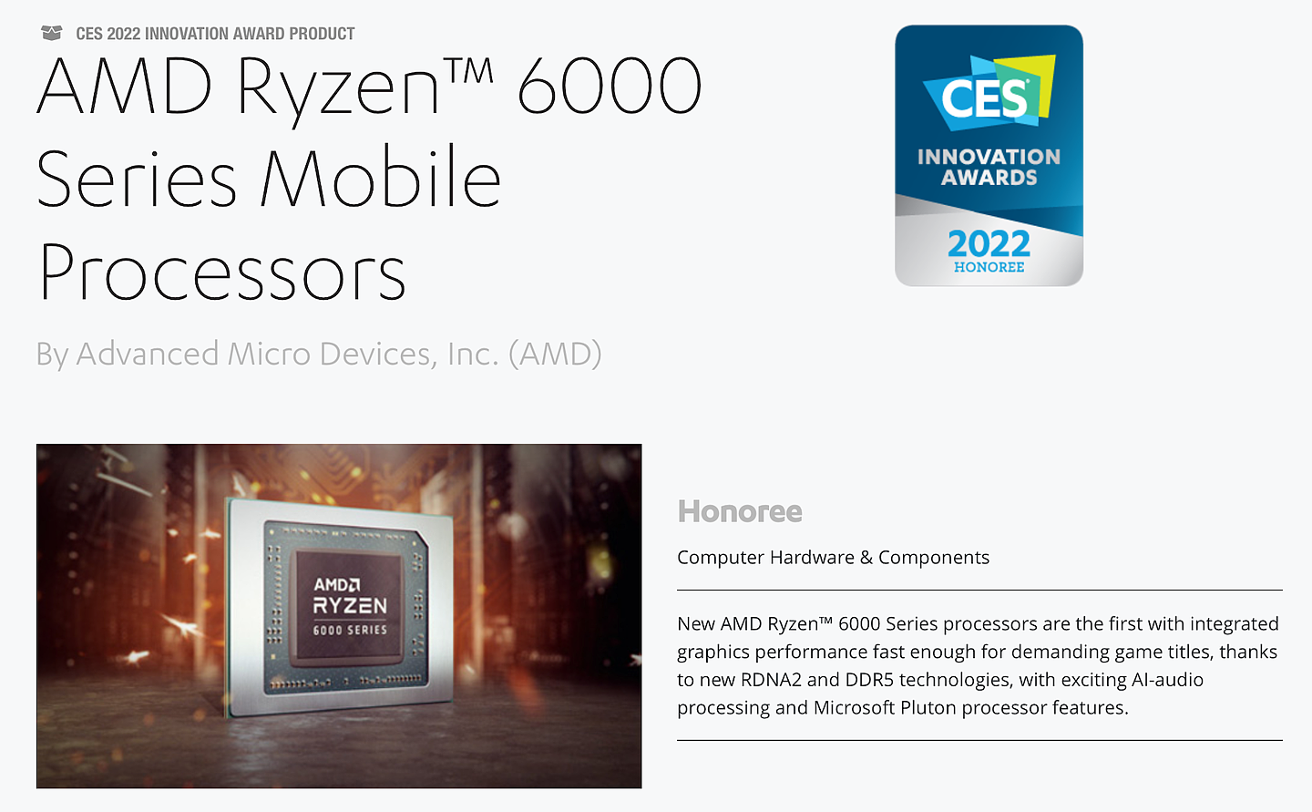 AMD 锐龙 6000 移动处理器获 CES 创新奖：RDNA2 核显 + DDR5 内存带来强大游戏性能 - 1