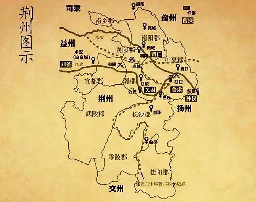 荆州：古代交通要塞与军事重镇 - 1