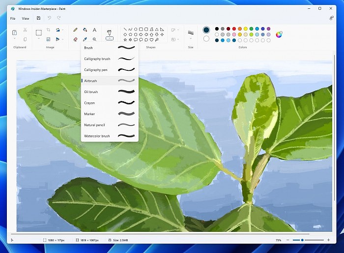 微软再发预告：Windows 11将迎来重新设计的Paint应用 - 5