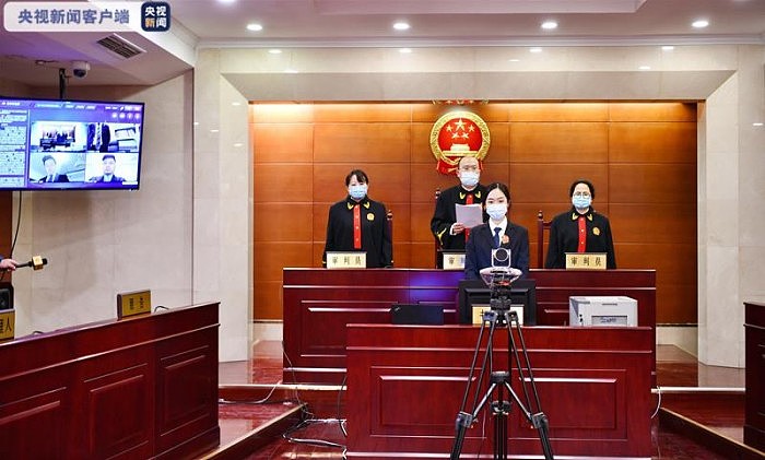 北京法院认定首例比特币“挖矿”合同无效案 - 1