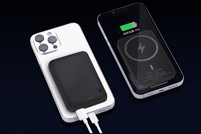 魅蓝发布140W氮化镓充电器、磁吸无线充电宝等四款快充新品 - 10