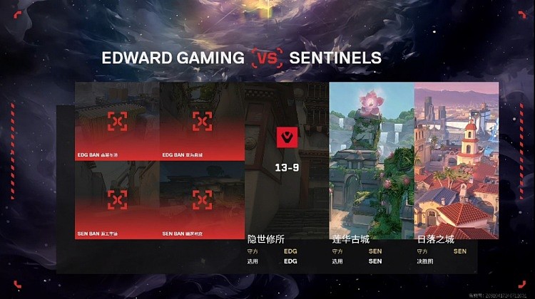 ?就差一点！SEN奇招绕后拿下EDG！SEN 1-0 EDG - 28