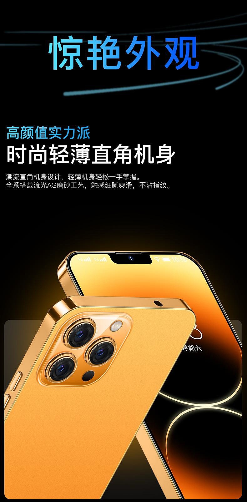乐视推出 Y2 Pro 手机：搭载紫光展锐虎贲 T610 芯片，699 元 - 2