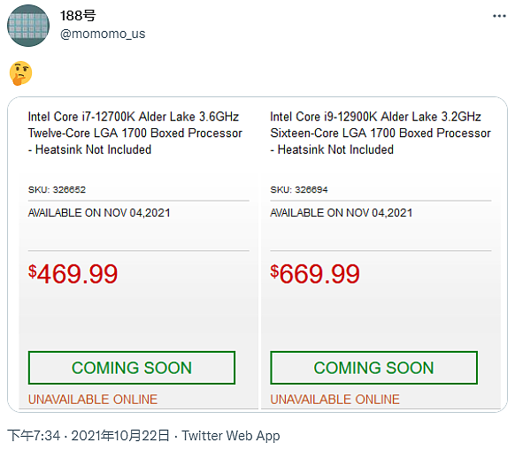 国外电商曝光部分英特尔 12 代处理器规格及售价，i9-12900K 售价 669.99 美元 - 3