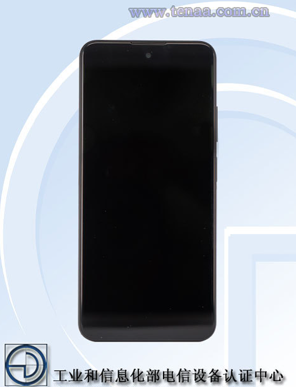 飞利浦 S8000 5G 手机通过 3C 认证，支持 18W 充电 - 3