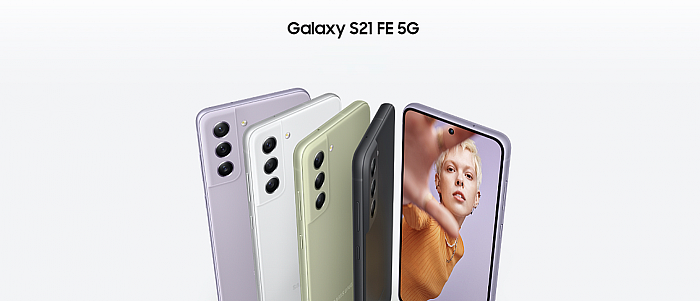 消息称三星还推出Galaxy S21 FE 4G型号 - 1