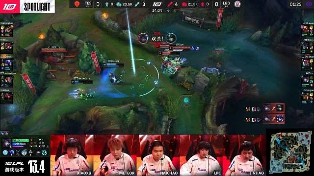 LGD vs TES 赛后麦克风：最终团战全员激动无比疯狂哔哔哔！ - 1