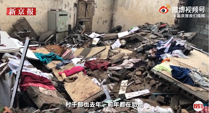 四川泸县6.0级地震已致3死146伤：遇难过程还原 - 3