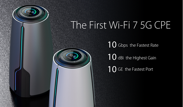 中兴推出全球首款Wi-Fi 7标准5G CPE：10Gbps速率世界最高 - 2
