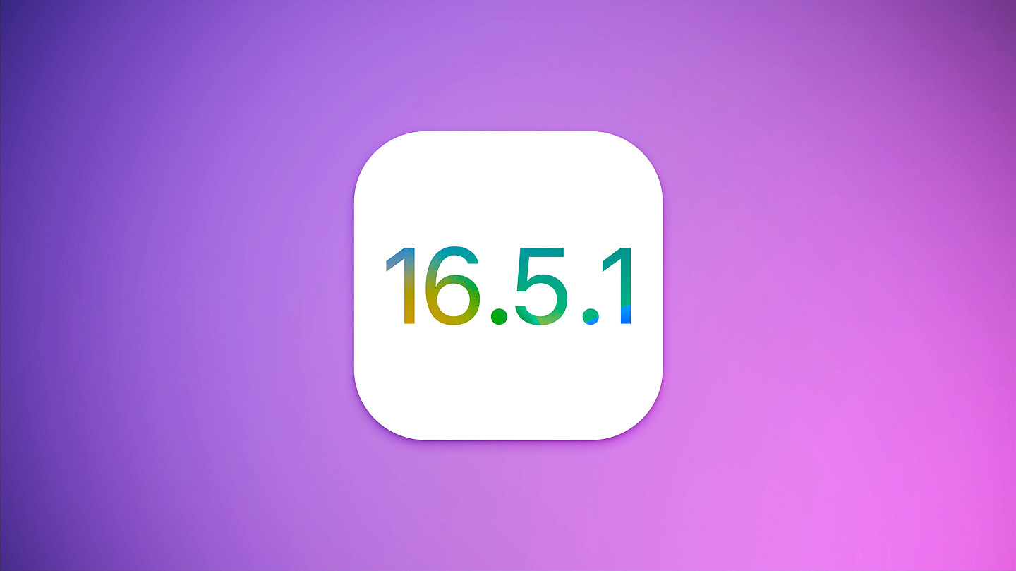 苹果准备在 iOS 17 Beta 之后为 iPhone 带来 iOS 16.5.1 更新 - 1