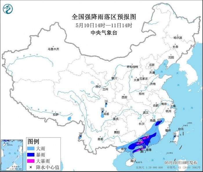广东进入今年以来最强降水过程 土壤含水量趋于饱和 - 1