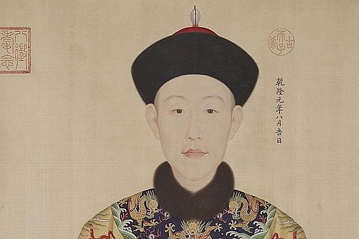 清朝十二位皇帝列表(含在位时间和年号) - 2