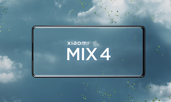 小米 MIX 4 备案新增 8GB + 128GB 版本 - 2