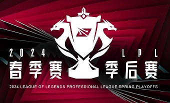 LPL最佳阵容分布：BLG五人全入阵 季后赛队伍LNG WBG iG无人入选 - 1