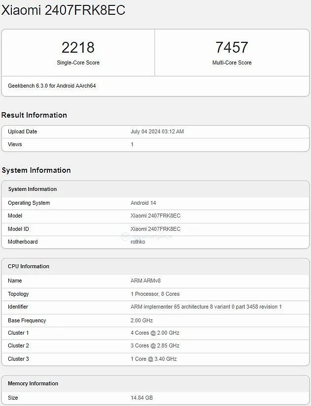 小米 Redmi K70 至尊版手机跑分曝光：联发科天玑 9300 Plus 芯片、16GB 内存 - 1